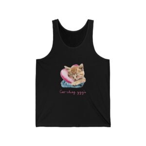 Sleeping Ginger Cat Cozy and Adorable Illustration - Tank Top