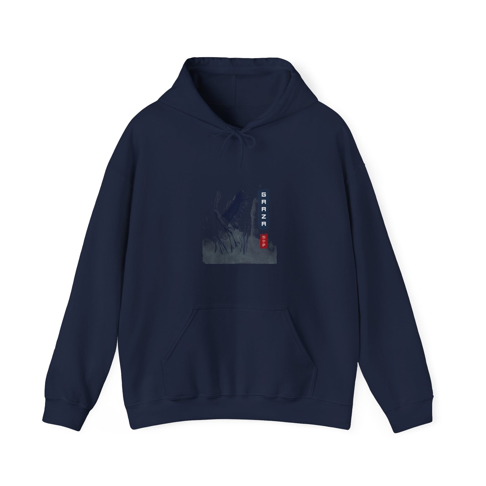 Graceful Garza Heron in Elegant Pose Design - Hoodie - Image 9