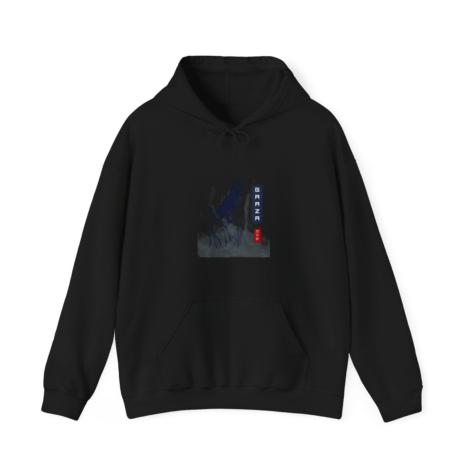 Graceful Garza Heron in Elegant Pose Design - Hoodie