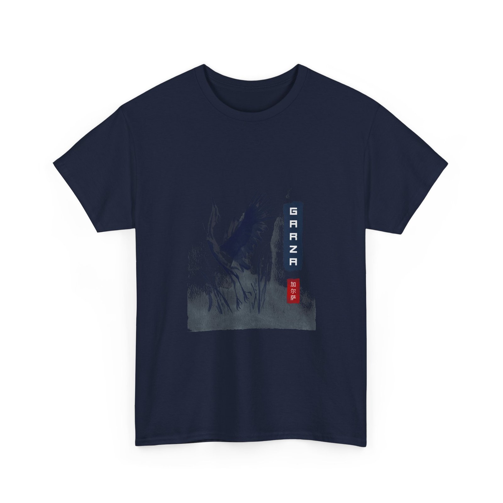 Graceful Garza Heron in Elegant Pose Design - T-shirt - Image 11