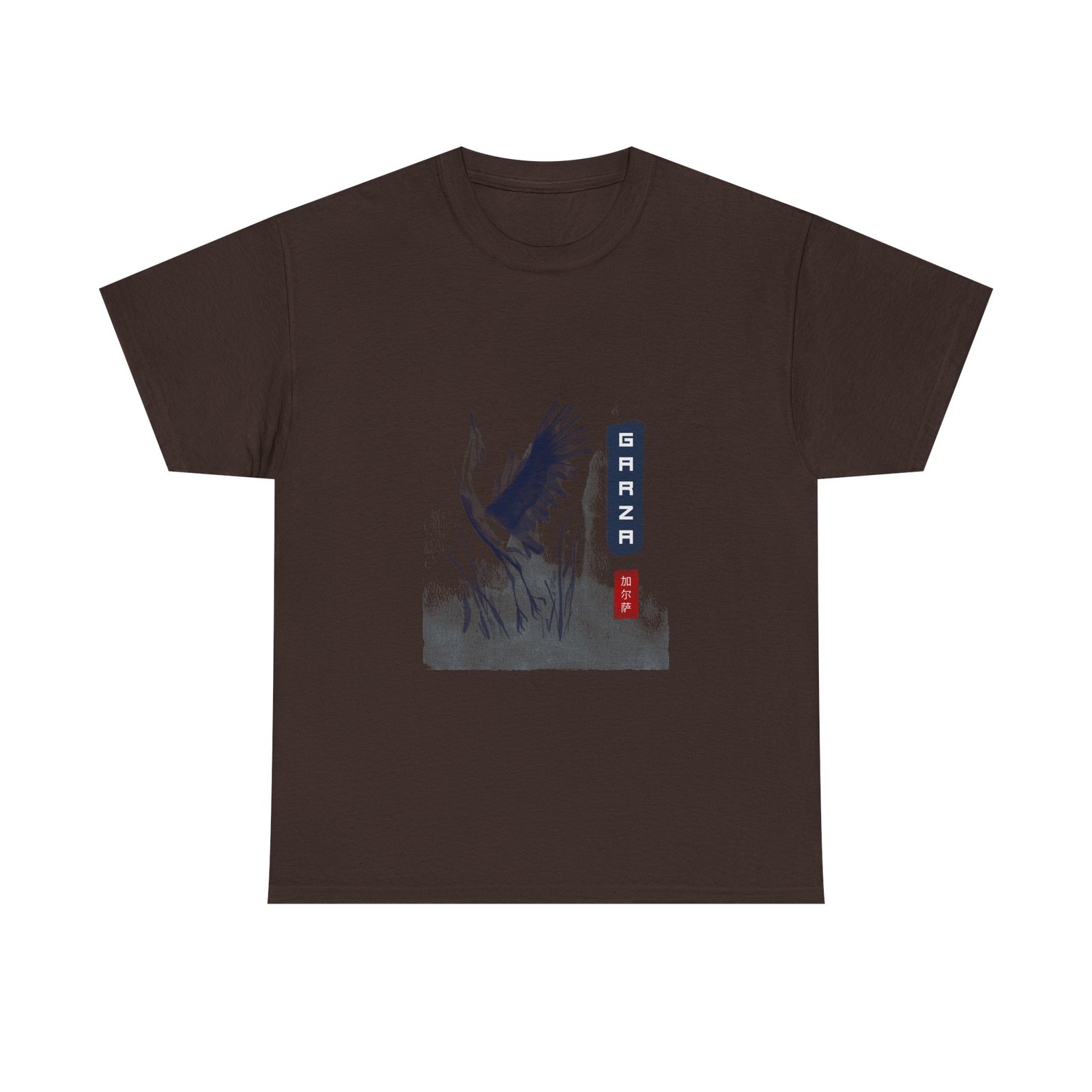 Graceful Garza Heron in Elegant Pose Design - T-shirt