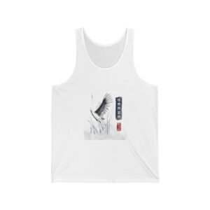 Graceful Garza Heron with Elegant Feather Details - Tank Top