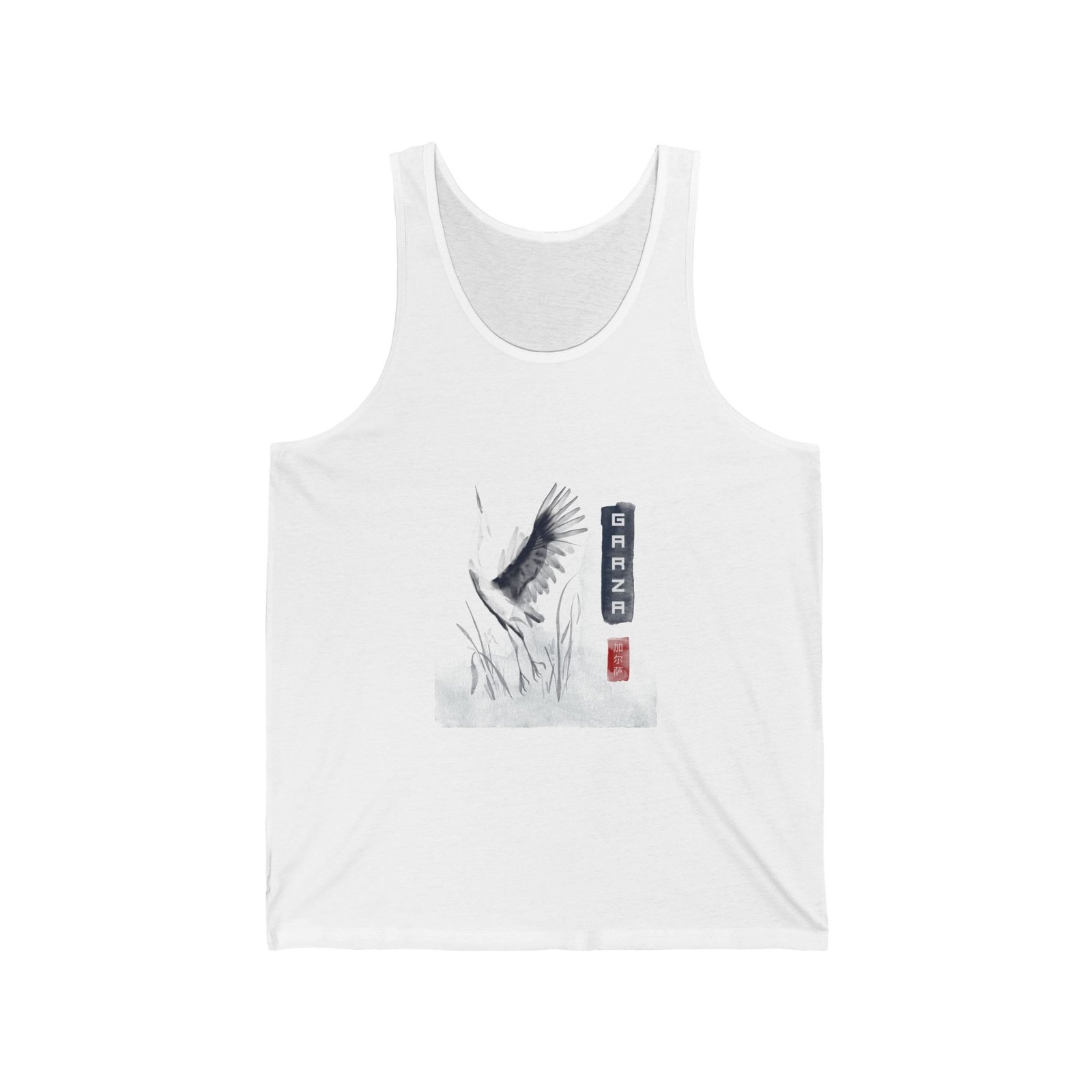 Graceful Garza Heron with Elegant Feather Details - Tank Top