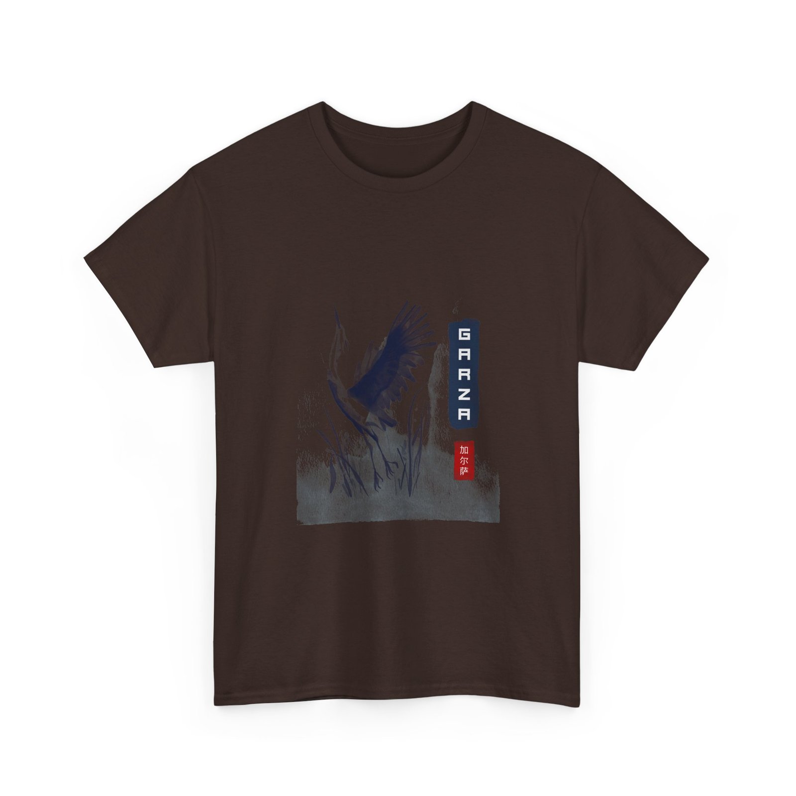 Graceful Garza Heron in Elegant Pose Design - T-shirt - Image 3