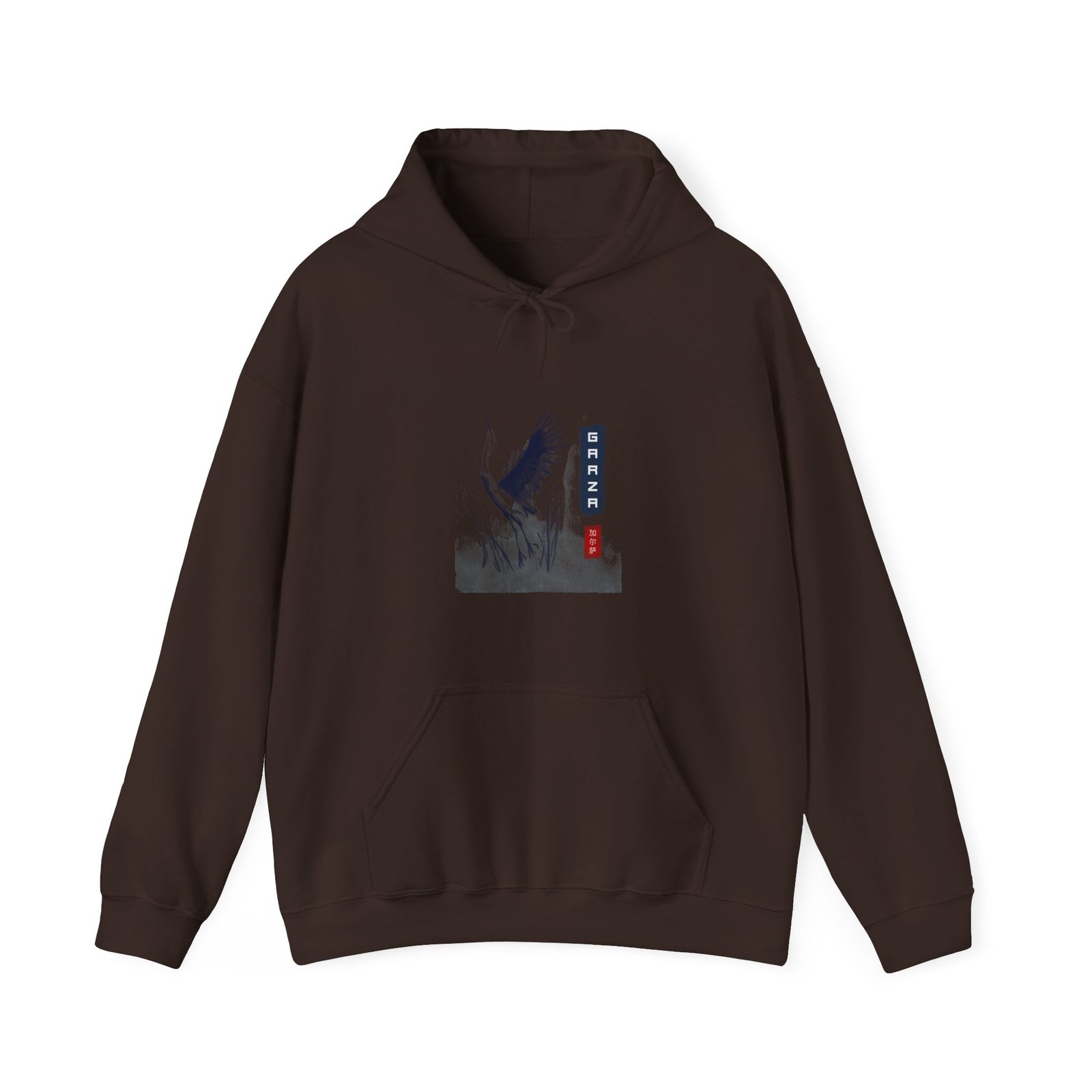 Graceful Garza Heron in Elegant Pose Design - Hoodie - Image 5