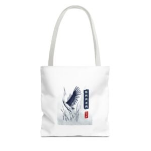 Graceful Garza Heron with Elegant Feather Details - Tote Bag